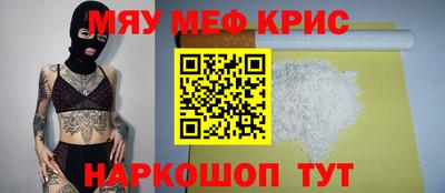 шишки Гатчина
