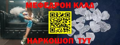 дмт Гагарин