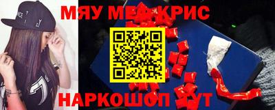 шишки Гатчина