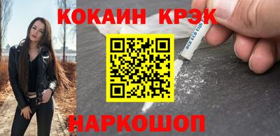 шишки Гатчина
