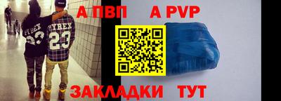 дмт Гагарин