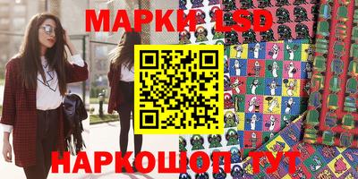 дмт Гагарин