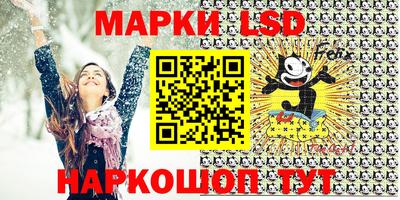 дмт Гагарин