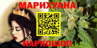 дмт Гагарин