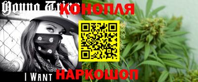 соль ск Гай