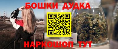 шишки Гатчина