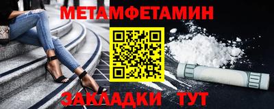 дмт Гагарин