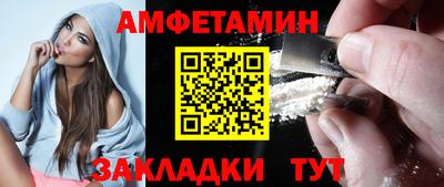 дмт Гагарин