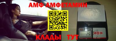 соль ск Гай