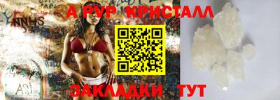 дмт Гагарин