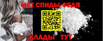 дмт Гагарин