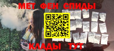 соль ск Гай