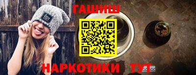 дмт Гагарин