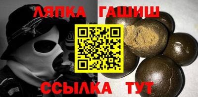 дмт Гагарин
