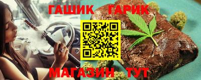 дмт Гагарин