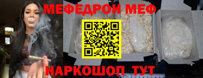 дмт Гагарин