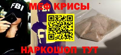 дмт Гагарин