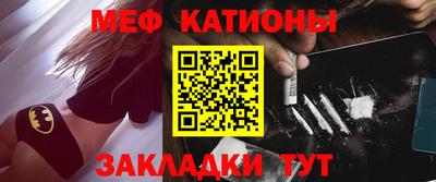 дмт Гагарин