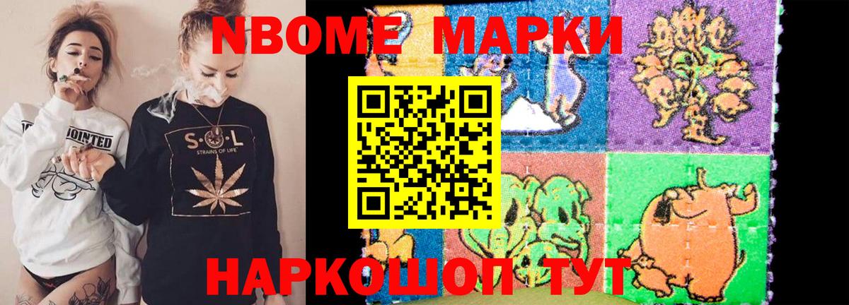 LSD-25 экстази кислота Заринск